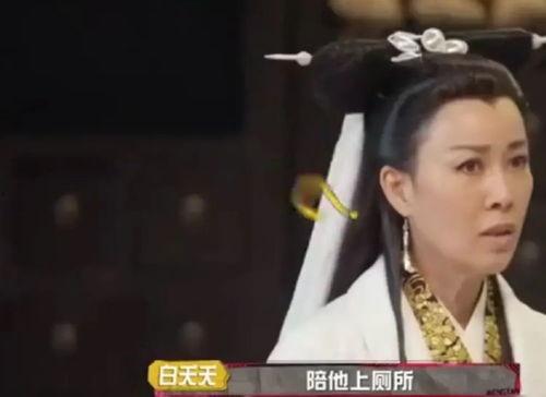 博君一肖吃瓜爆料,揭秘明星情侣背后的甜蜜与争议