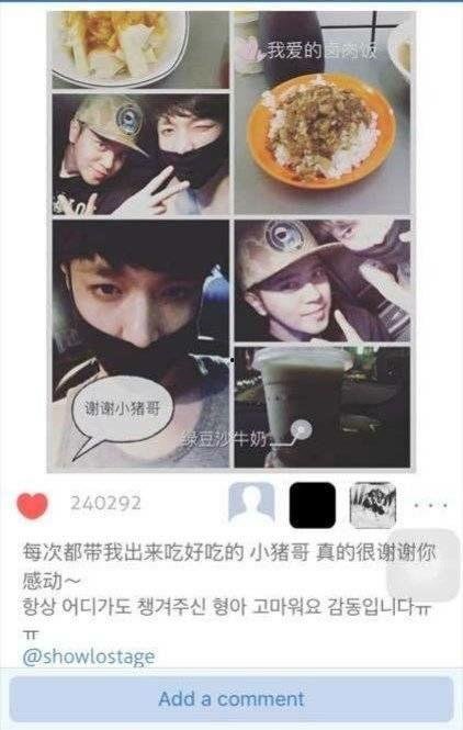 热门事件-黑料吃瓜网,黑料吃瓜网带你直击热门事件背后真相