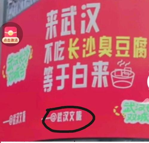 头条吃瓜爆料在哪找,头条吃瓜爆料，带你一探究竟！