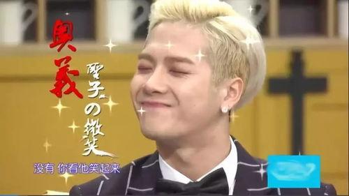 王嘉尔吃瓜爆料,一场吃瓜爆料的真实大戏