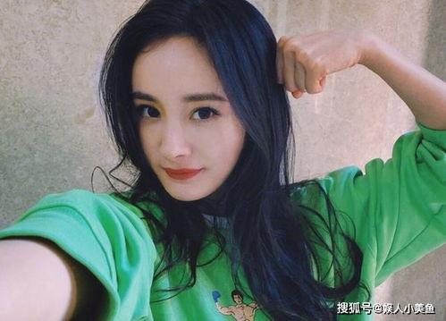 杨幂热门爆料吃瓜微博,揭秘娱乐圈背后的真相