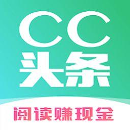 CC吃瓜今日头条,揭秘今日热点事件背后的真相与内幕