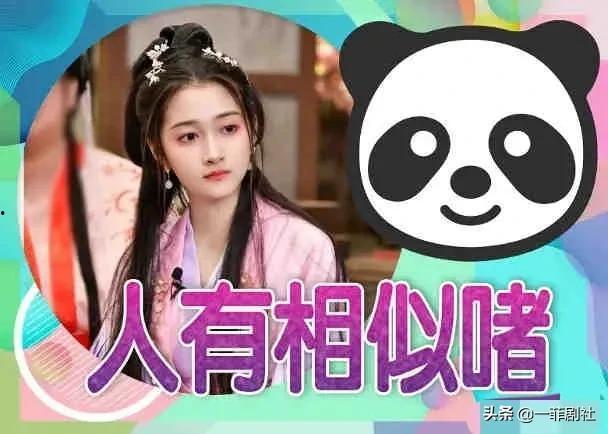纸牌塔明星吃瓜爆料,吃瓜爆料背后的真相与内幕