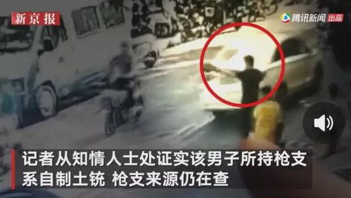 吃瓜最新事件爆料缅甸视频