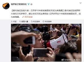 今日911吃瓜爆料最新消息,揭秘今日最新热点事件内幕
