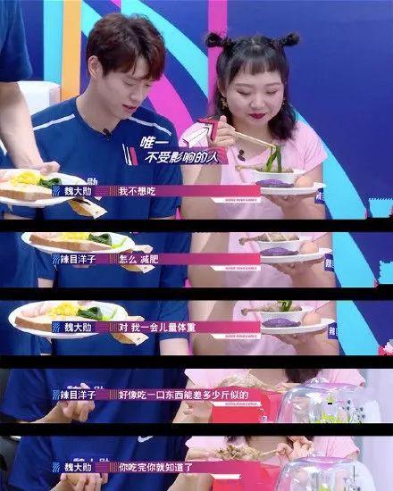 吃瓜真千金爆料啦,吃瓜真千金爆料背后的惊人真相
