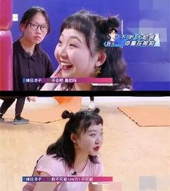 吃瓜真千金爆料啦,吃瓜真千金爆料背后的惊人真相