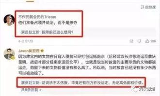 吃瓜爆料账号怎么注销掉