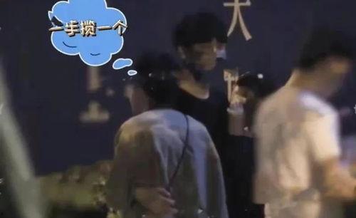 男星吃瓜爆料事件视频在线观看,娱乐圈幕后真相大揭秘
