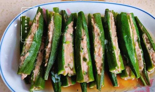 黑瓜蒸几分钟可以吃,几分钟即可享美味