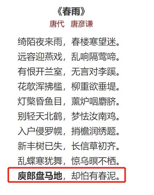 女主靠吃瓜爆料的小说推荐,女主吃瓜爆料，揭开娱乐圈惊天秘密