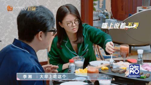 爆料天天吃瓜视频在线观看,热门视频平台上的热门内容解析
