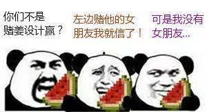 反差吃瓜爆料黑123,揭秘黑123背后的真相