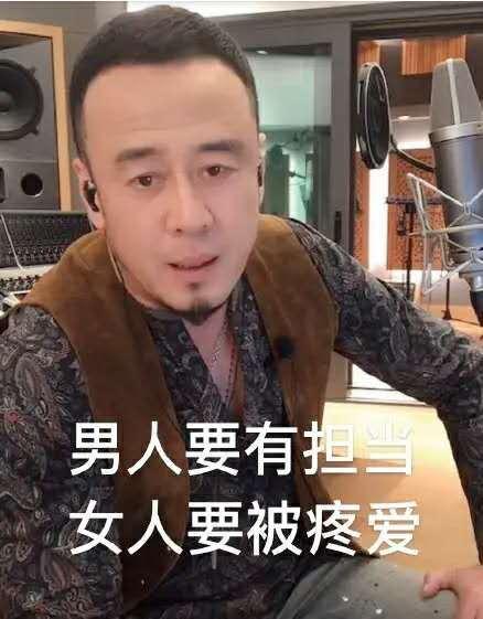 明星瓜八卦今日,明星瓜八卦今日大揭秘