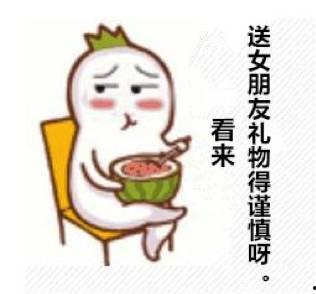 凳子吃瓜真千金爆料啦,凳子吃瓜事件，真千金身份曝光引发热议