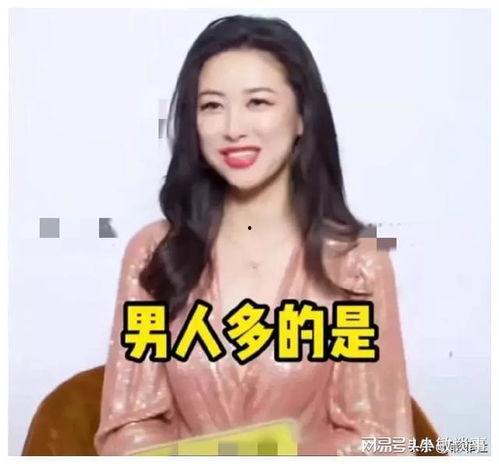 吃瓜爆料真名,揭秘“吃瓜爆料”真名背后的故事