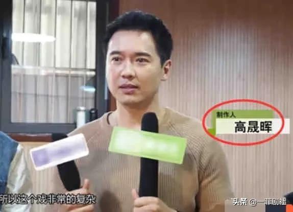 明星吃瓜爆料事件是真的吗,真相还是谣言？