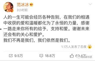 我爆料你吃瓜的微博,揭秘我爆料你吃瓜背后的故事”
