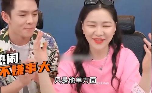 徐乐轩吃瓜爆料视频全集,揭秘娱乐圈幕后真相