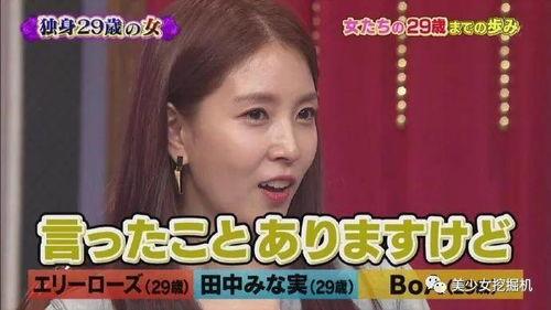 吃瓜爆料顶流女一亿粉丝,顶流女明星一亿粉丝背后的惊人真相