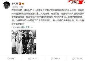 影帝爆料吃瓜事件,揭秘幕后真相