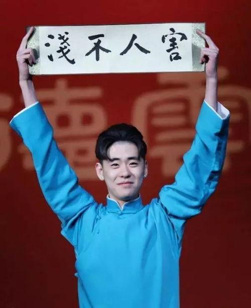 张云雷吃瓜爆料是真的吗,真相揭秘还是网络谣言？