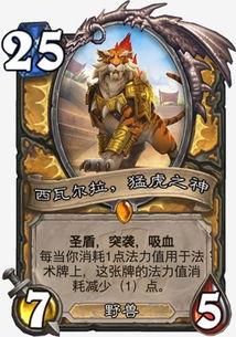每日大乱斗黑料吃瓜,吃瓜群众如何应对娱乐圈风云变幻