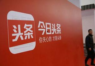 瓜州今日头条李能宝,今日头条聚焦乡村振兴新典范