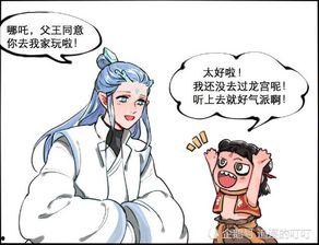吃瓜爆料的敖丙,吃瓜爆料背后的真相与传奇
