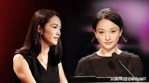 吃瓜爆料周迅完整,娱乐圈背后的惊人真相大揭秘