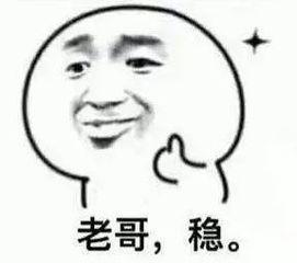带你吃瓜 黑科技,带你探索“带你吃瓜”背后的黑科技魅力