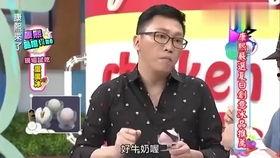 娱乐吃瓜大爆料,吃瓜群众必看的惊天大爆料！