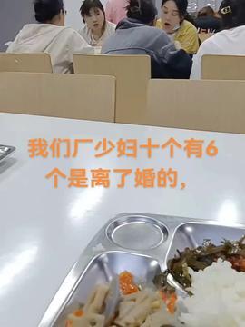 今日的哈密瓜视频,今日视频带你领略瓜中珍品