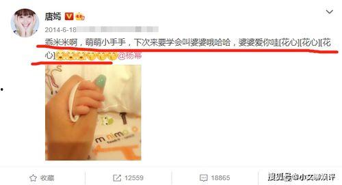 全网吃瓜爆料博主,揭秘娱乐圈背后的秘密与真相