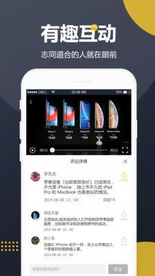 吃瓜爆料视频下载链接,吃瓜爆料视频幕后真相，独家下载链接曝光！