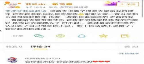 广德吃瓜最新事件爆料视频,最新爆料视频揭秘惊人内幕