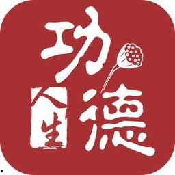 吃瓜爆料软件下载安装,下载安装吃瓜爆料软件，轻松掌握娱乐圈动态