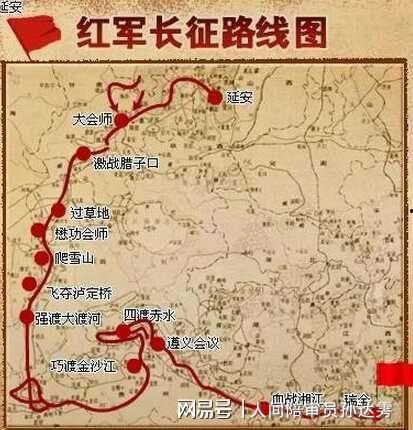 万里长征最新吃瓜爆料,揭秘长征路上的神秘吃瓜事件