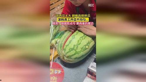 799 su黑料吃瓜,吃瓜群众如何揭开娱乐圈的神秘面纱