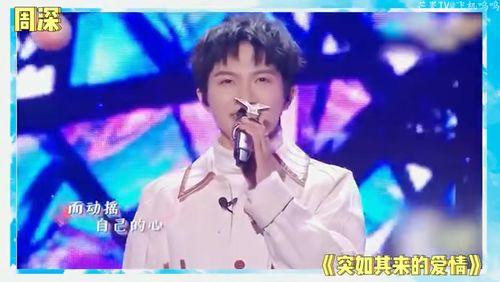 吃瓜爆料刘宇宁聚餐视频,娱乐圈幕后故事大揭秘