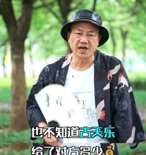 翔霖吃瓜爆料视频,揭秘娱乐圈幕后真相