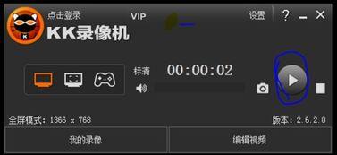 视频加字幕,字幕解读下的精彩瞬间