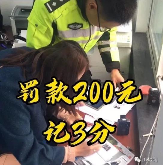 濮阳吃瓜爆料校园事件是真的吗,濮阳吃瓜爆料校园事件真相揭秘
