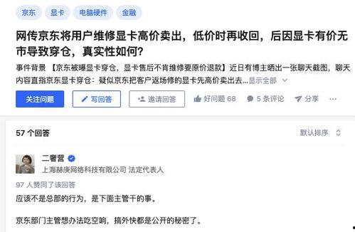 911吃瓜爆料密码多少,密码解锁神秘事件真相