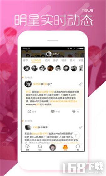 吃瓜网站黑料视频,吃瓜网站黑料视频背后的真相