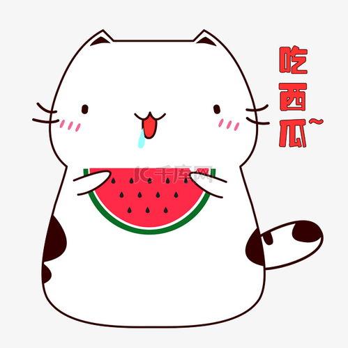 吃瓜爆料图片表情包大全可爱,吃瓜表情包大全，可爱爆表！