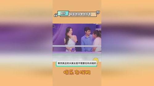 明星吃瓜被爆料网站,吃瓜网站揭秘娱乐圈幕后真相