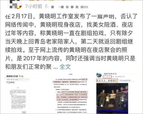 明星吃瓜被爆料网站,吃瓜网站揭秘娱乐圈幕后真相