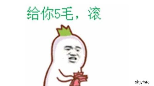 热心朝阳群众51cg吃瓜爆料