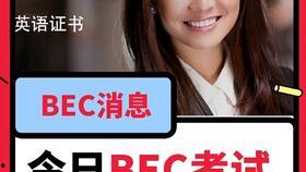 跳舞主播吃瓜爆料视频,直播间的瓜料大揭秘